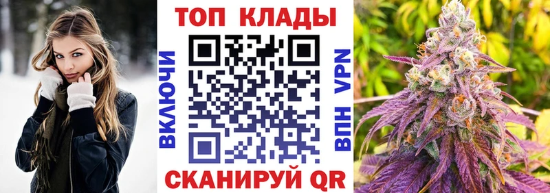 Названия наркотиков Лебедянь ГАШИШ  A PVP  Меф мяу мяу  МАРИХУАНА 