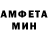 МЕТАДОН мёд Tamires Tarrao