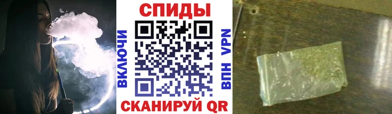 БУТИРАТ жидкий экстази  Лебедянь 