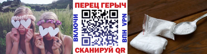 дарк нет состав  Лебедянь  ГЕРОИН афганец 