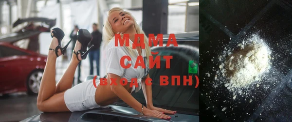 соль курить ск Алексеевка