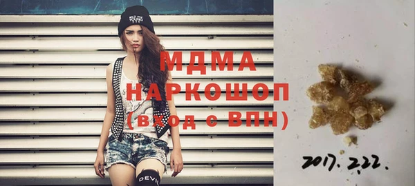 соль курить ск Алексеевка