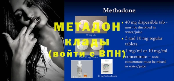 МДПВ Алзамай