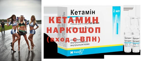 соль курить ск Остров