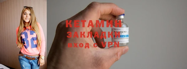 мдпв Осташков