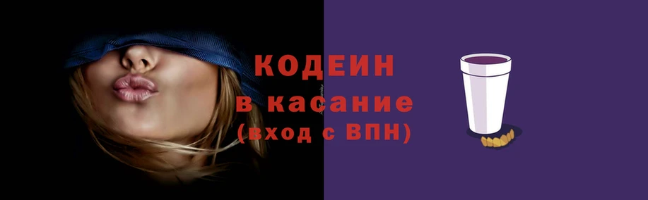 соль курить ск Остров