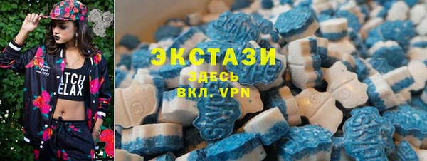 соль курить ск Алексеевка
