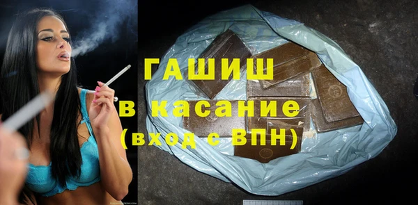 COCAINE Алексин