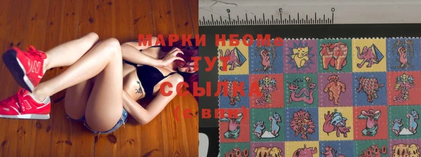 COCAINE Алексин