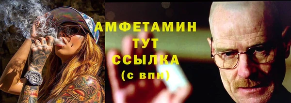 соль курить ск Остров