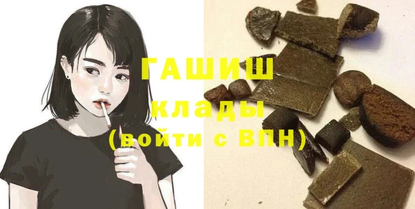 МДПВ Алзамай