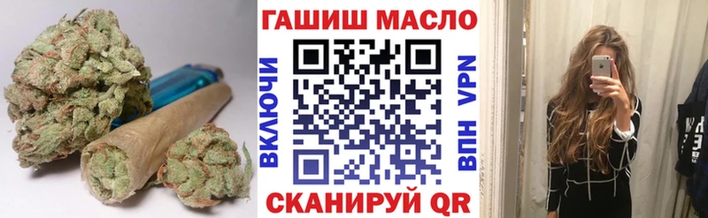 Дистиллят ТГК Wax  Лебедянь 